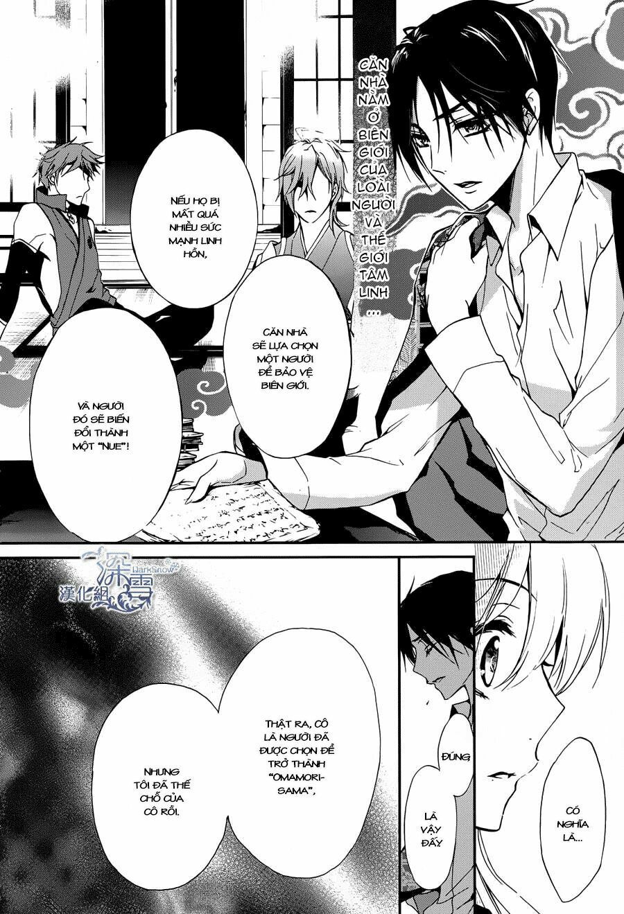 Momochi-San Chi No Ayakashi Ouji Chapter 1 - Trang 2