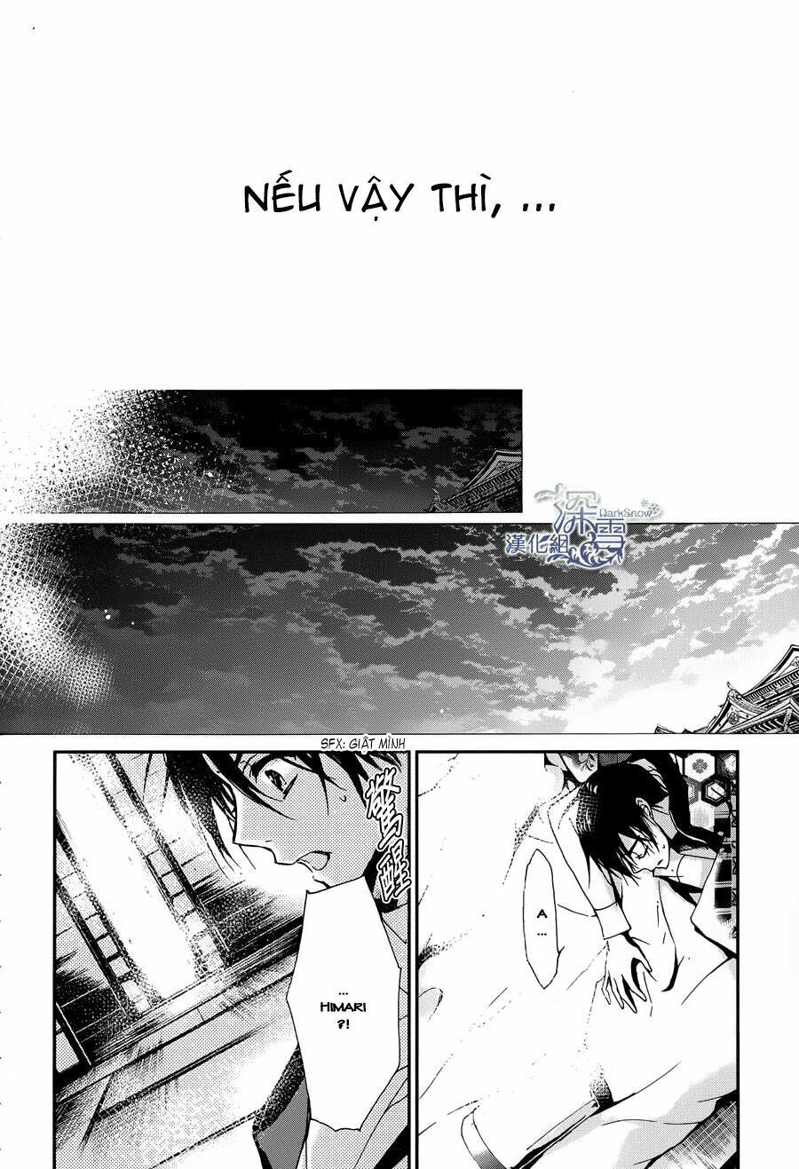 Momochi-San Chi No Ayakashi Ouji Chapter 1 - Trang 2