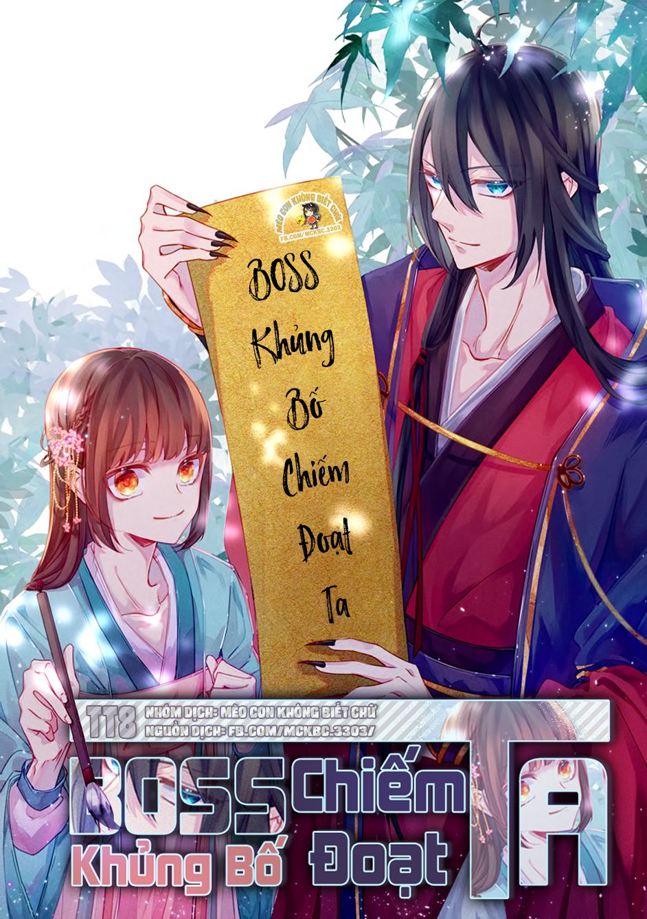 Boss Khủng Bố Chiếm Đoạt Ta Chapter 9 - Trang 2