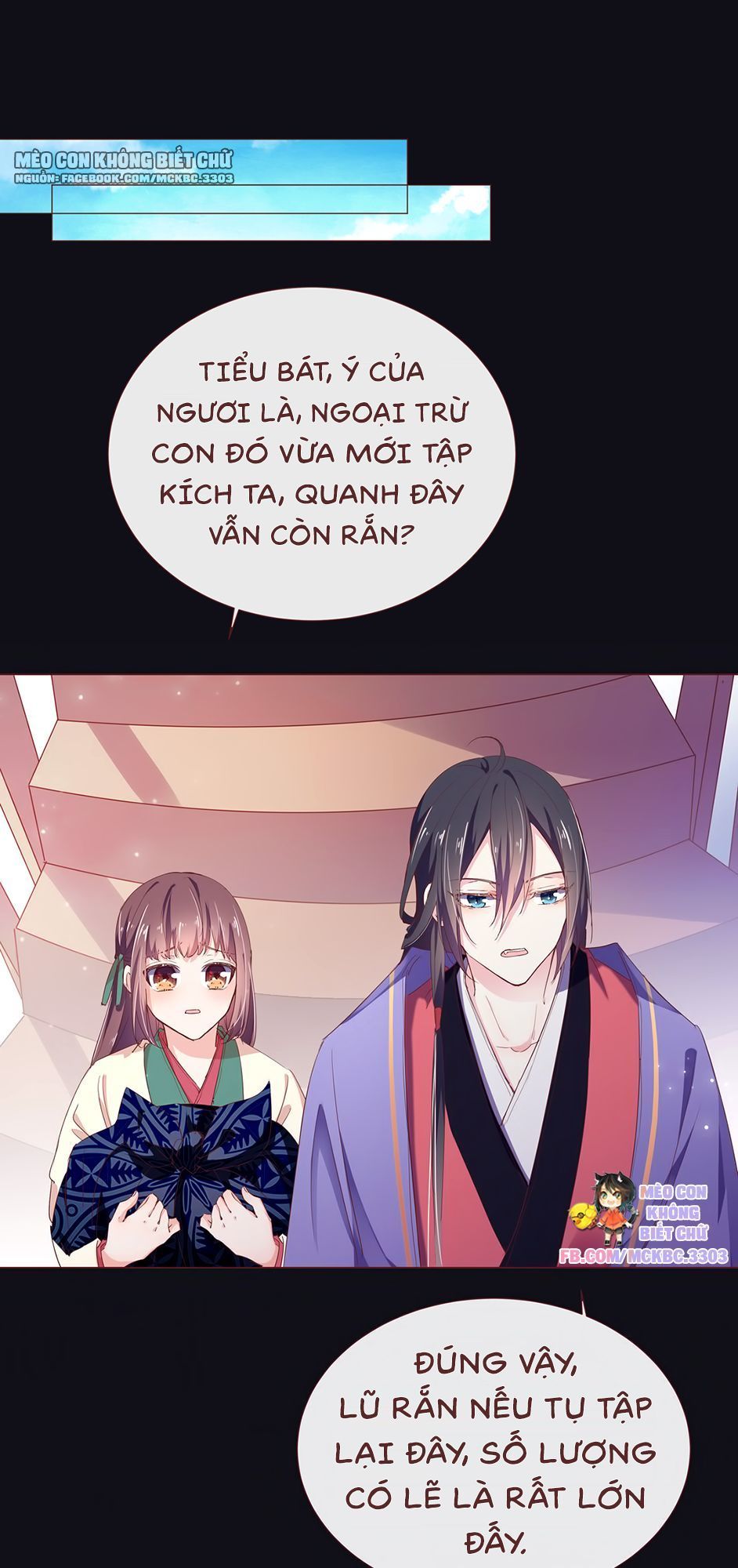 Boss Khủng Bố Chiếm Đoạt Ta Chapter 8 - Trang 2