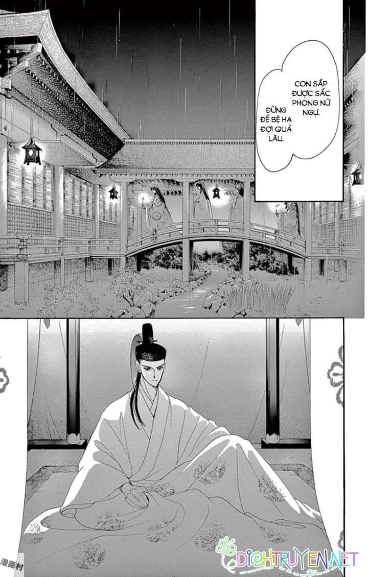 Torikae Baya Chapter 63 - Trang 2