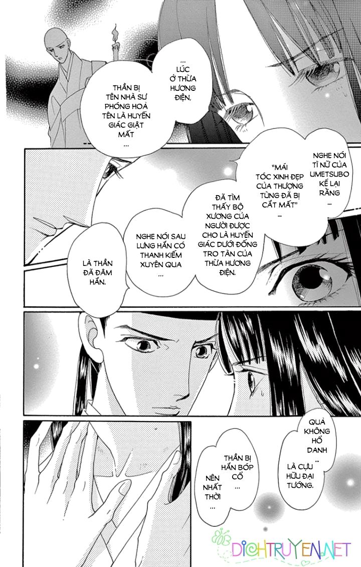 Torikae Baya Chapter 63 - Trang 2