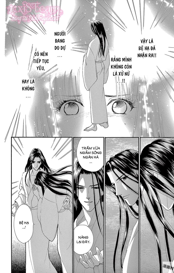 Torikae Baya Chapter 63 - Trang 2