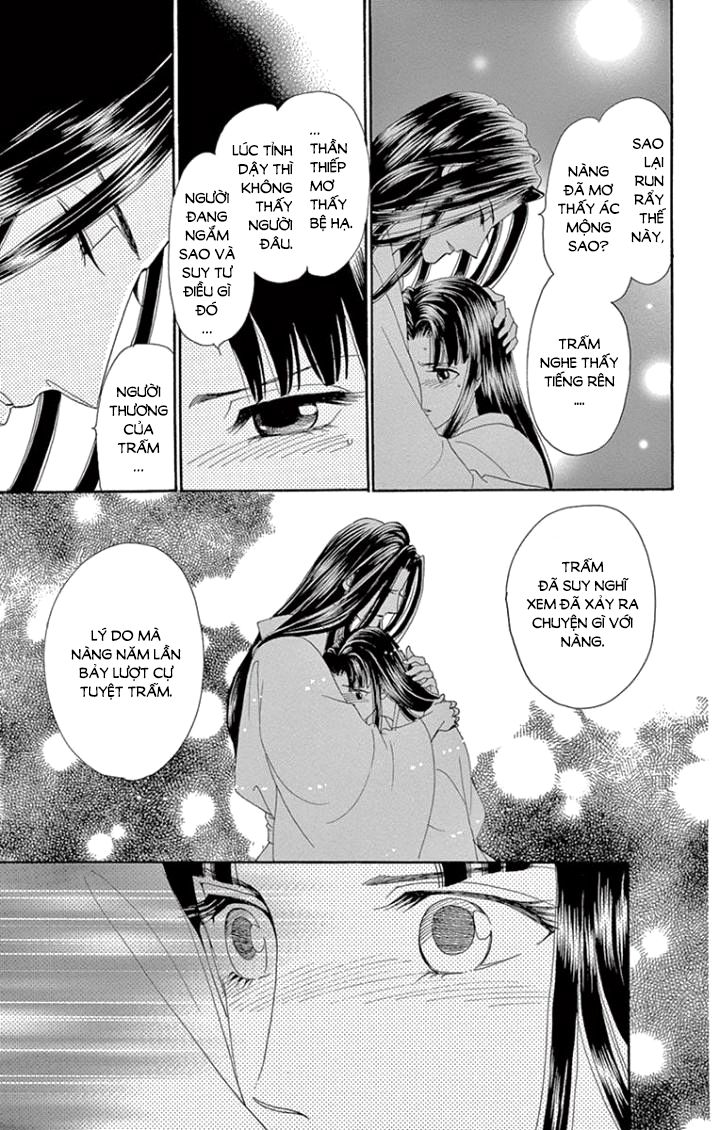 Torikae Baya Chapter 63 - Trang 2