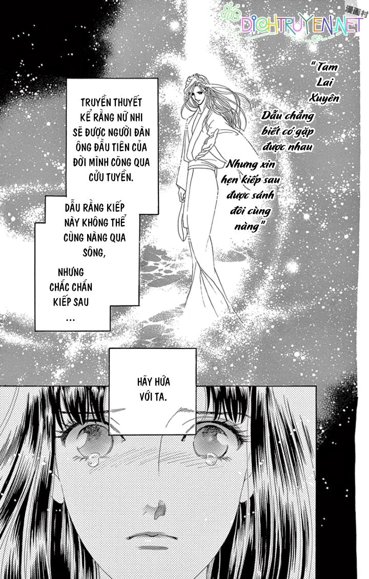 Torikae Baya Chapter 63 - Trang 2