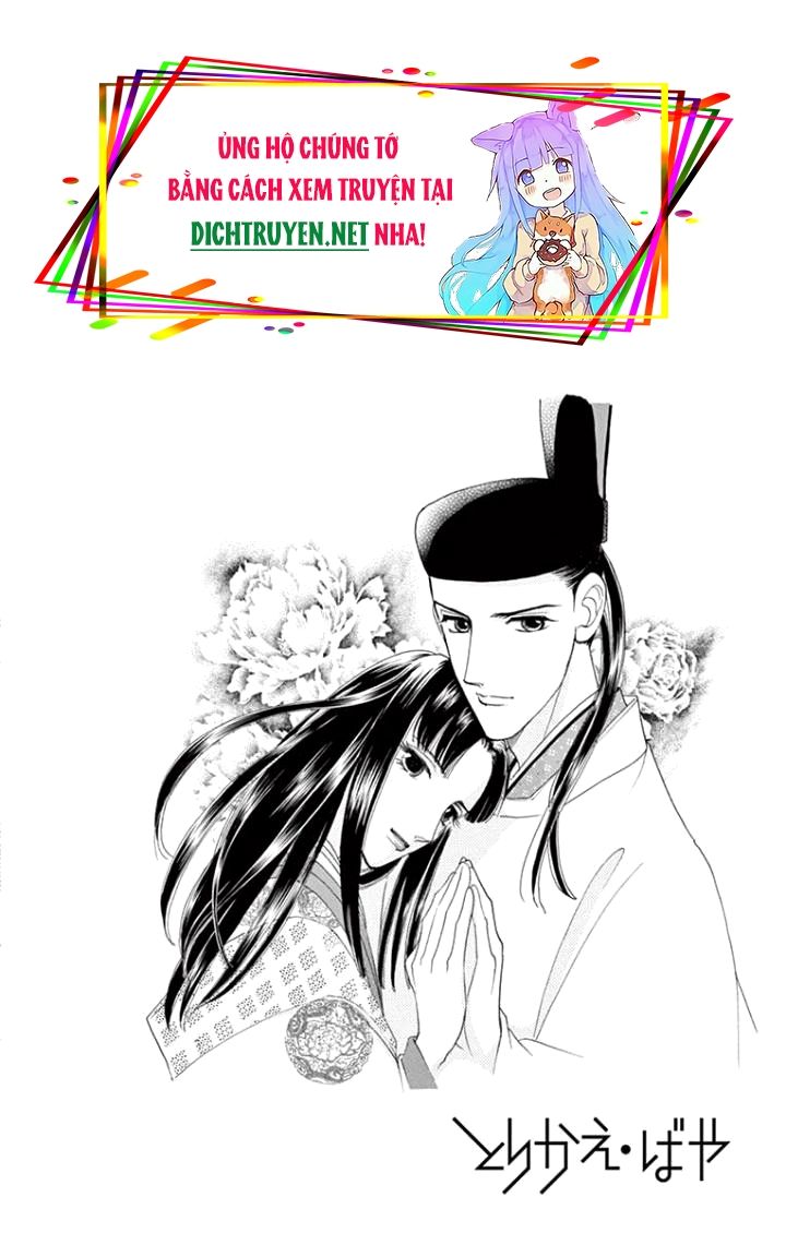 Torikae Baya Chapter 63 - Trang 2