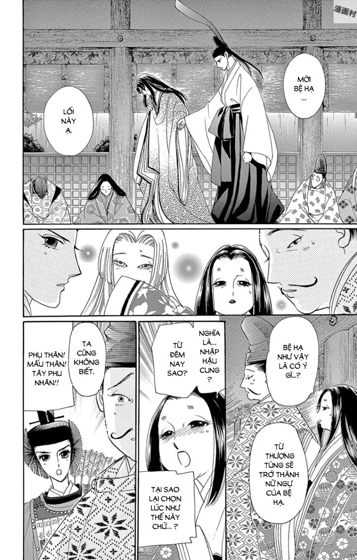 Torikae Baya Chapter 63 - Trang 2