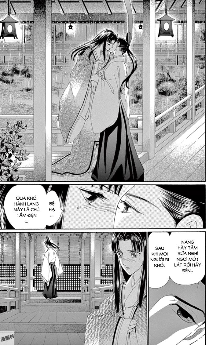 Torikae Baya Chapter 63 - Trang 2