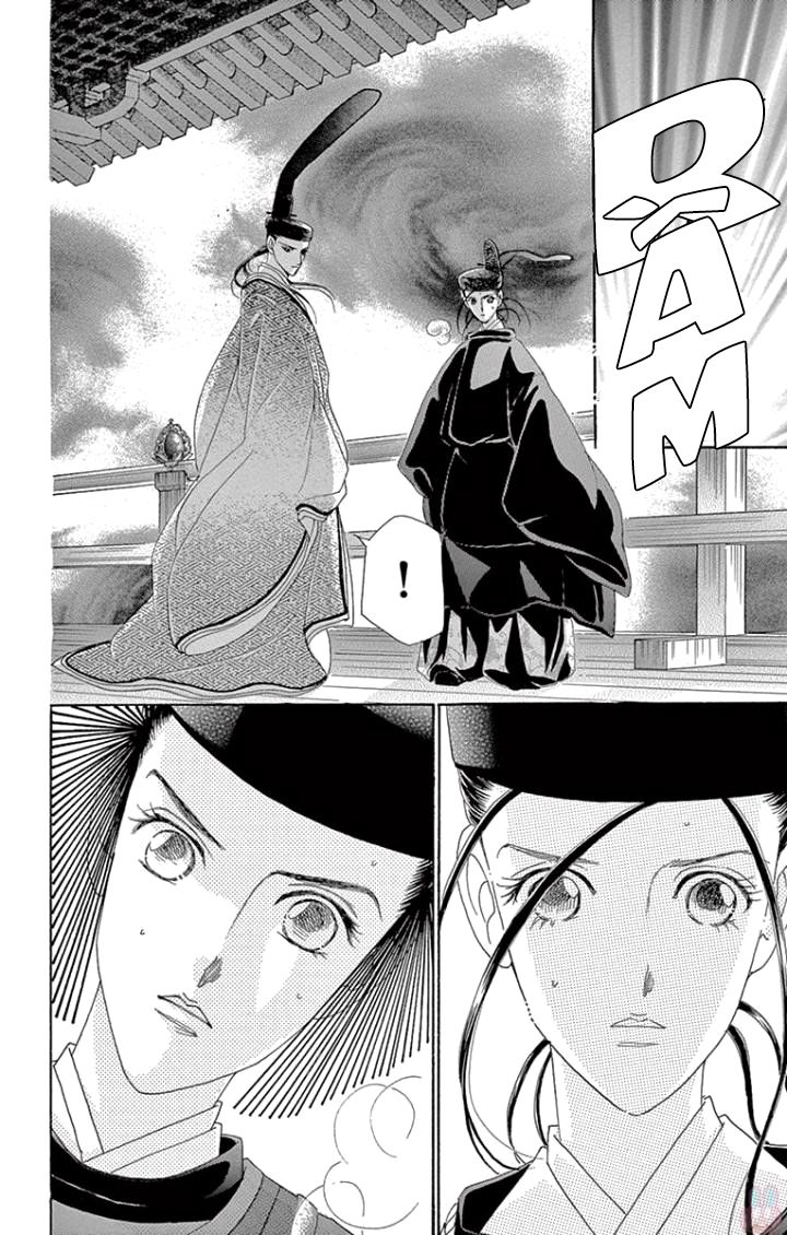 Torikae Baya Chapter 62 - Trang 2