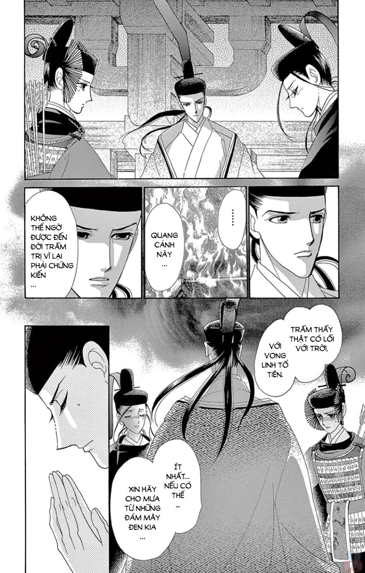 Torikae Baya Chapter 62 - Trang 2