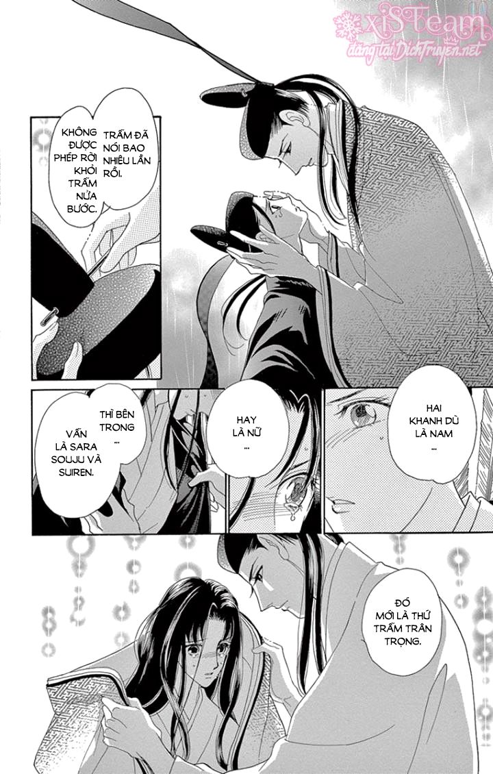 Torikae Baya Chapter 62 - Trang 2