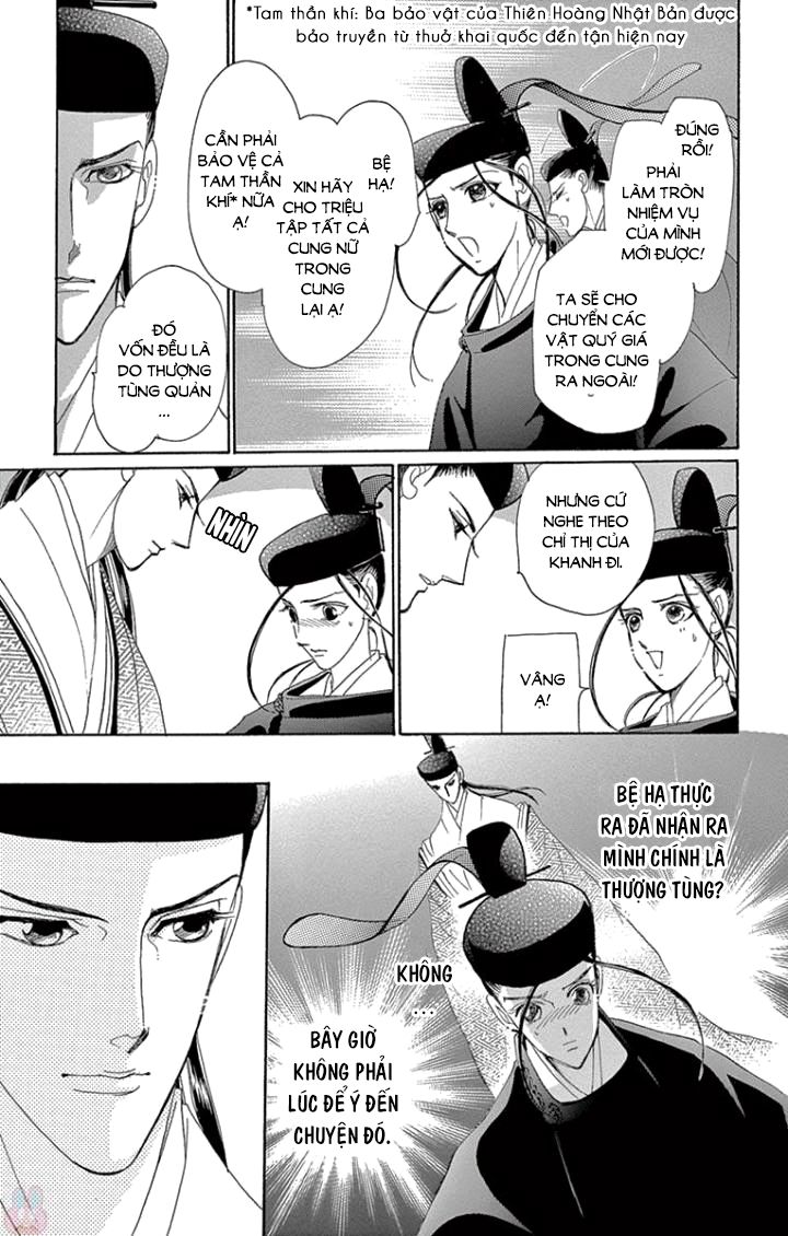 Torikae Baya Chapter 62 - Trang 2