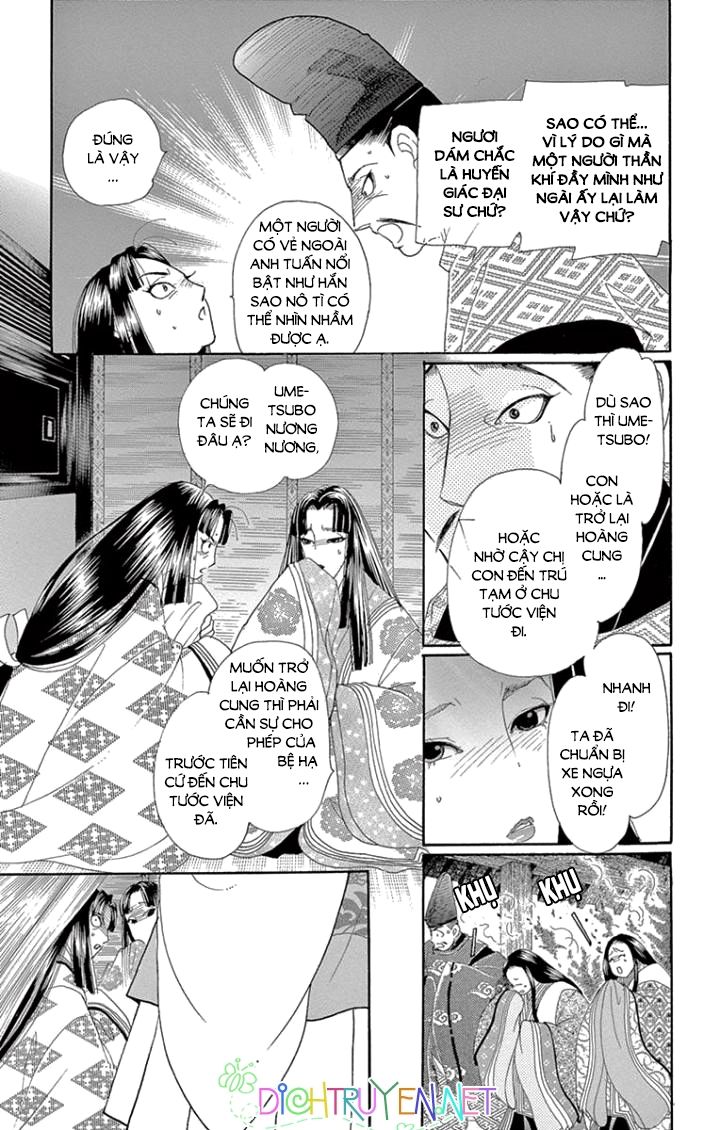 Torikae Baya Chapter 61 - Trang 2