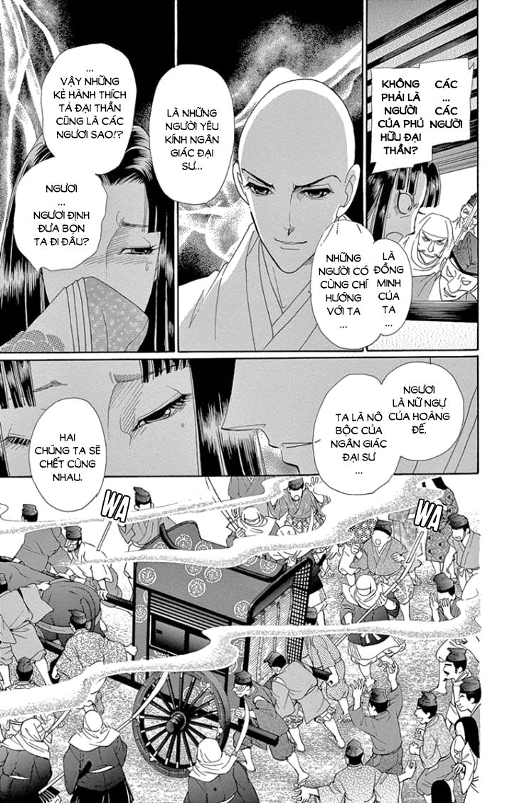 Torikae Baya Chapter 61 - Trang 2