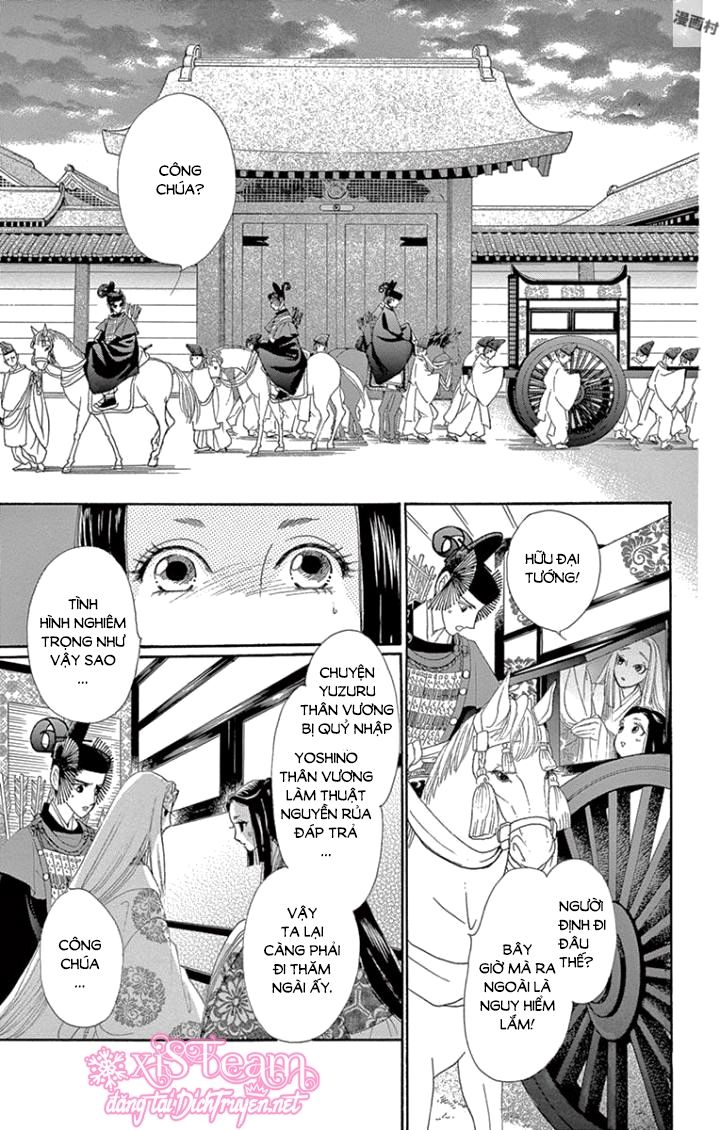 Torikae Baya Chapter 61 - Trang 2