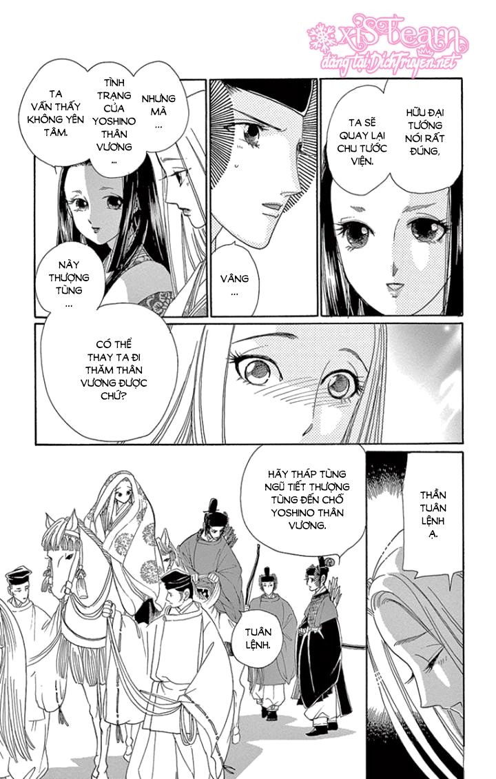 Torikae Baya Chapter 61 - Trang 2