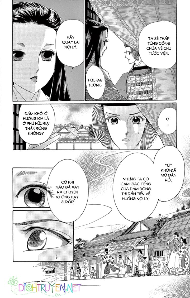 Torikae Baya Chapter 61 - Trang 2