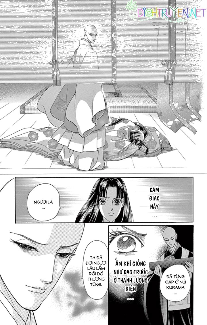 Torikae Baya Chapter 61 - Trang 2