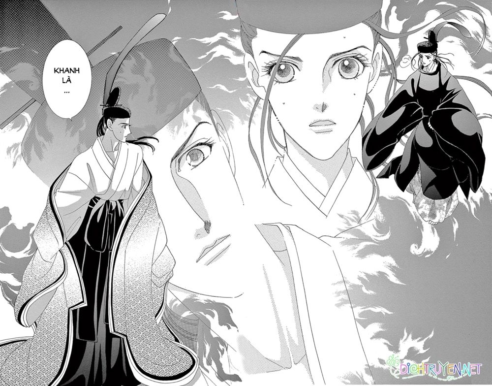 Torikae Baya Chapter 61 - Trang 2