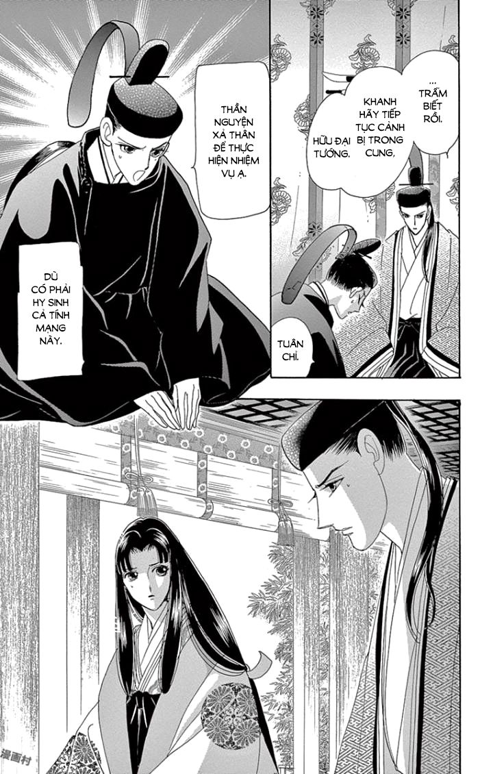 Torikae Baya Chapter 61 - Trang 2