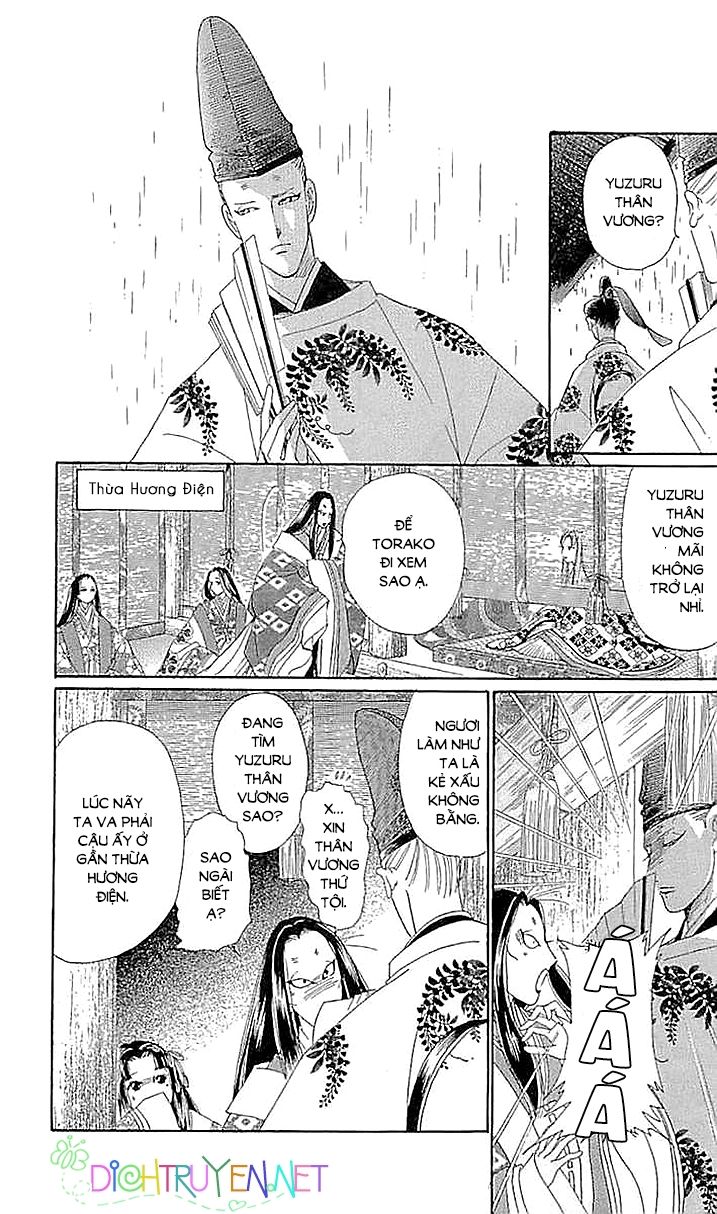 Torikae Baya Chapter 60 - Trang 2