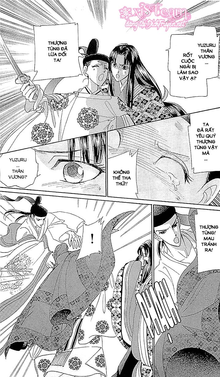 Torikae Baya Chapter 60 - Trang 2