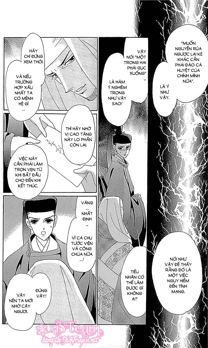 Torikae Baya Chapter 60 - Trang 2