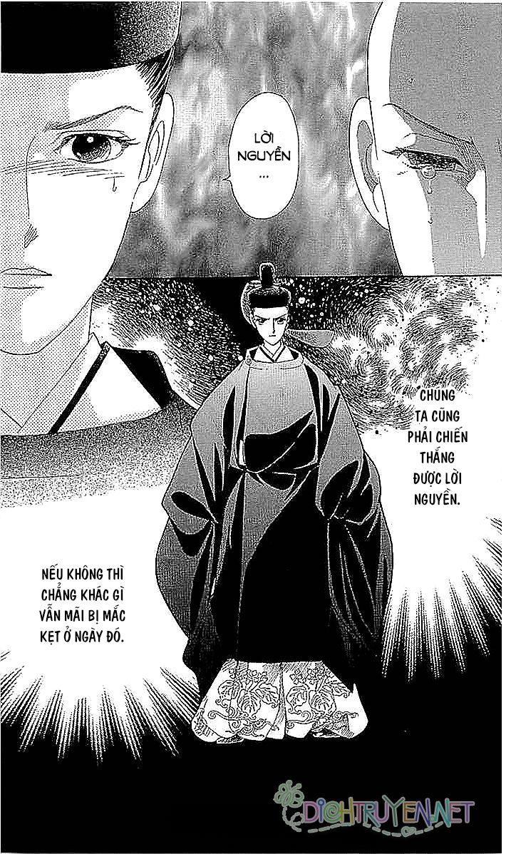 Torikae Baya Chapter 60 - Trang 2