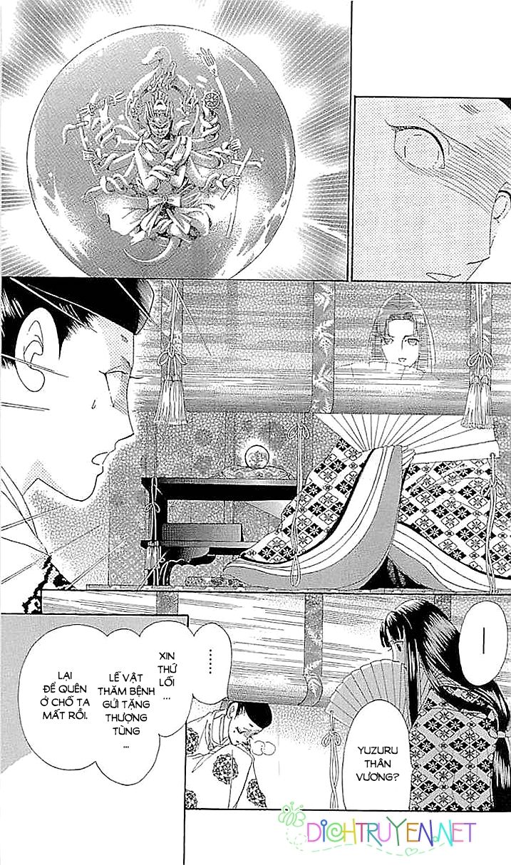 Torikae Baya Chapter 60 - Trang 2