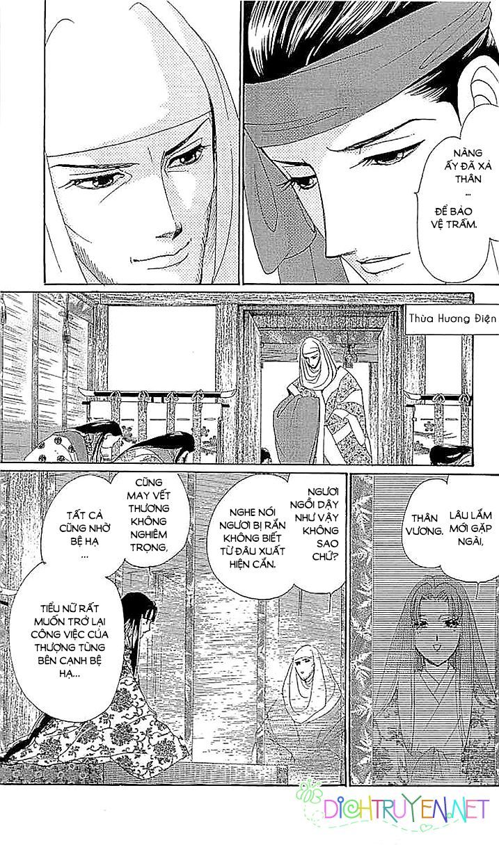 Torikae Baya Chapter 59 - Trang 2