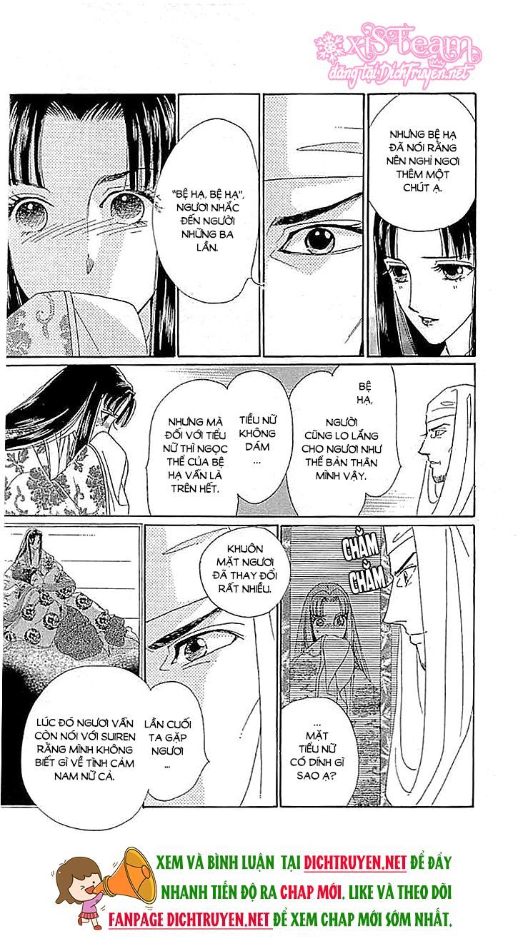 Torikae Baya Chapter 59 - Trang 2