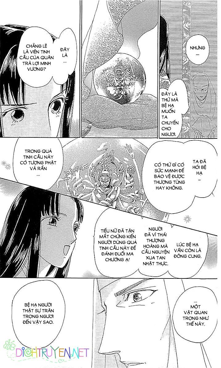 Torikae Baya Chapter 59 - Trang 2