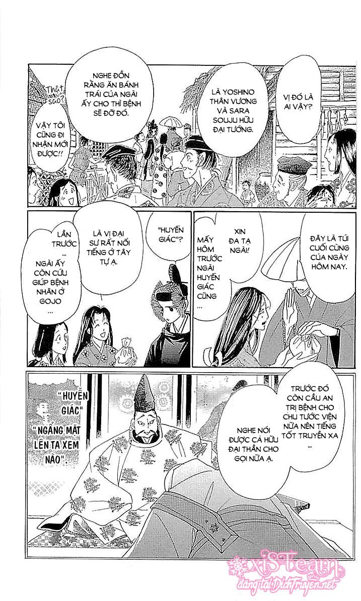 Torikae Baya Chapter 59 - Trang 2