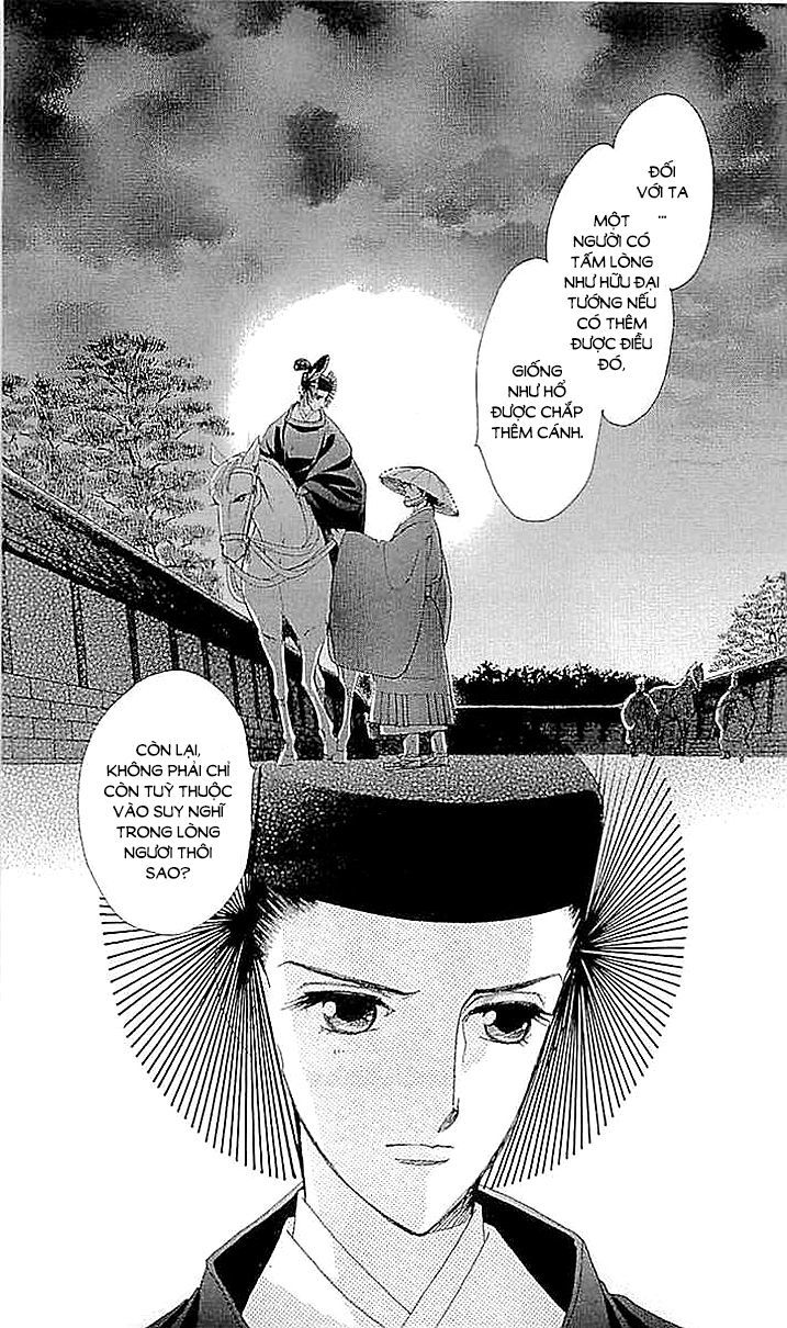 Torikae Baya Chapter 59 - Trang 2