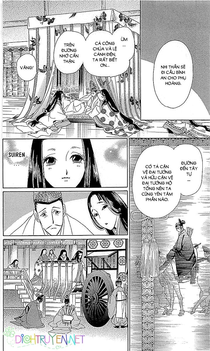 Torikae Baya Chapter 58 - Trang 2