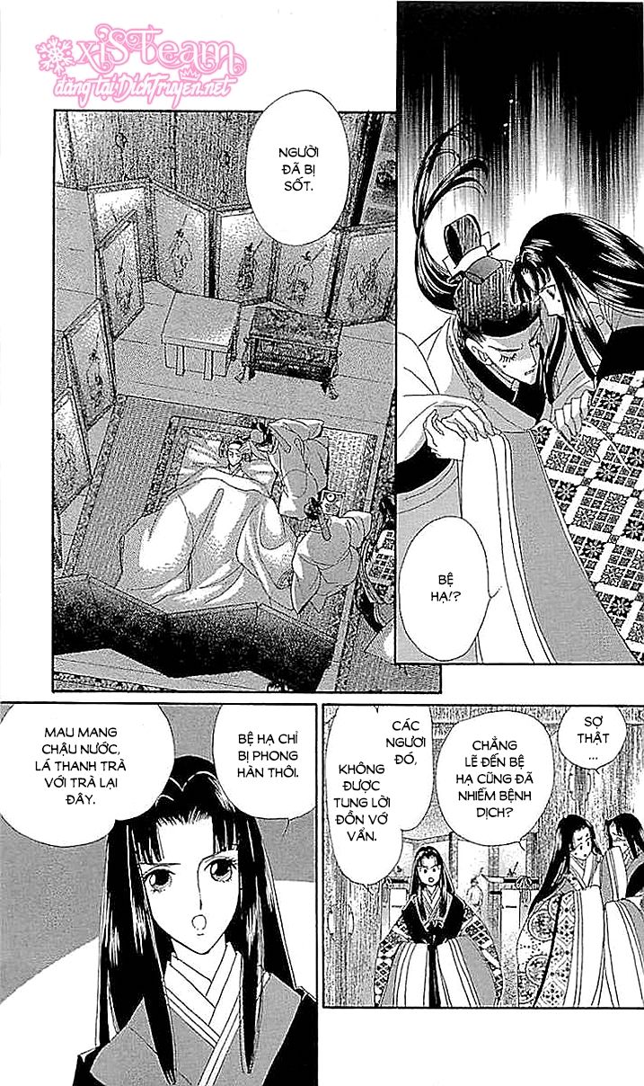 Torikae Baya Chapter 58 - Trang 2