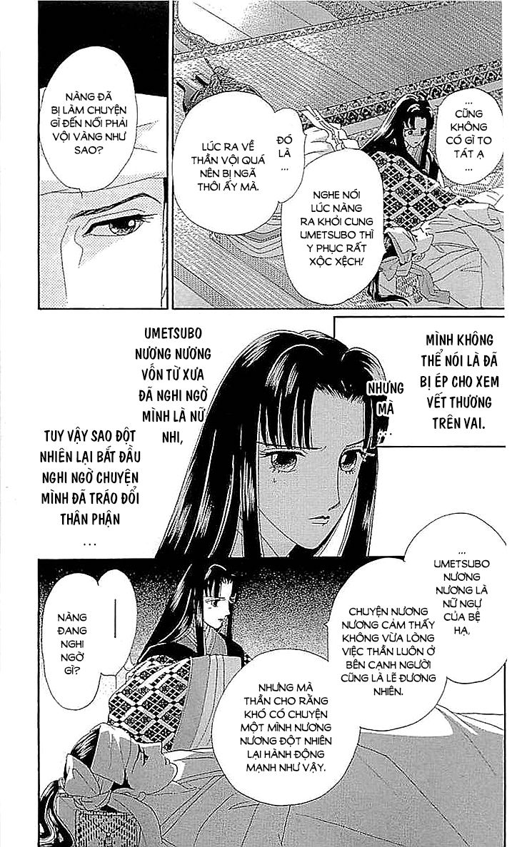 Torikae Baya Chapter 58 - Trang 2