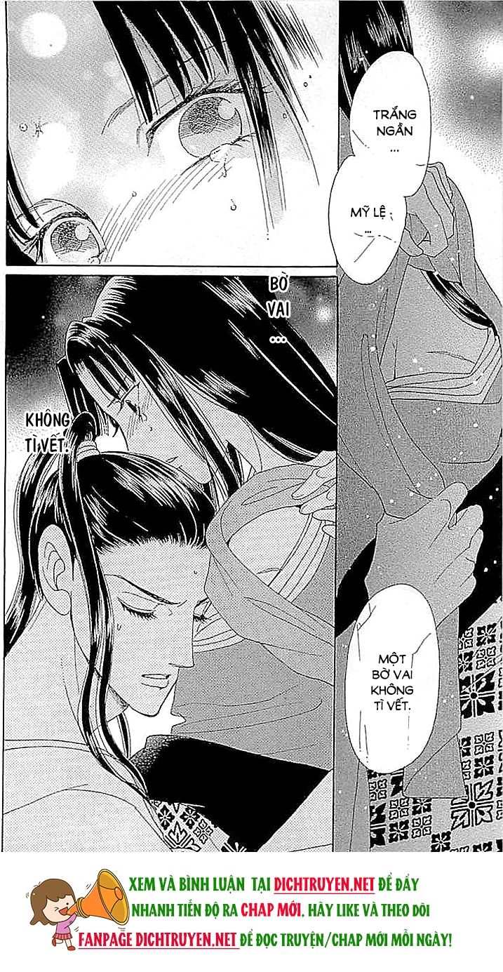 Torikae Baya Chapter 58 - Trang 2