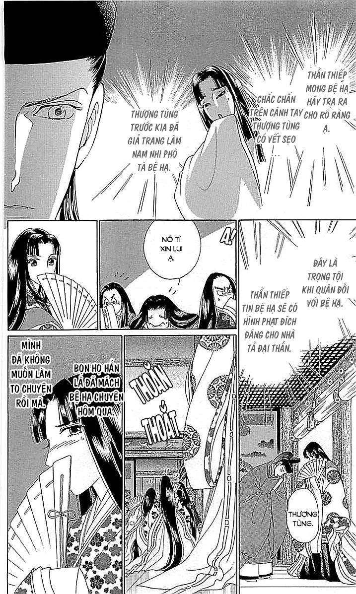 Torikae Baya Chapter 58 - Trang 2