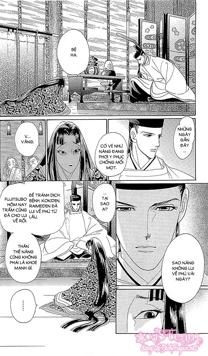 Torikae Baya Chapter 58 - Trang 2