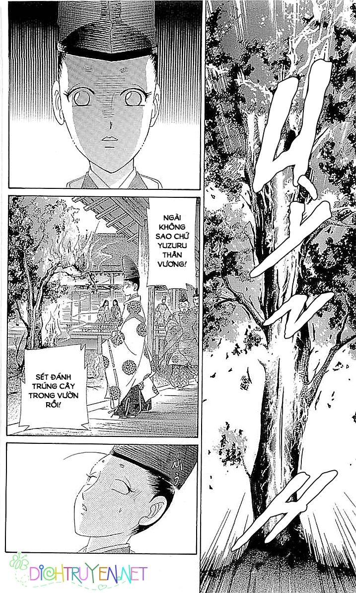 Torikae Baya Chapter 56 - Trang 2