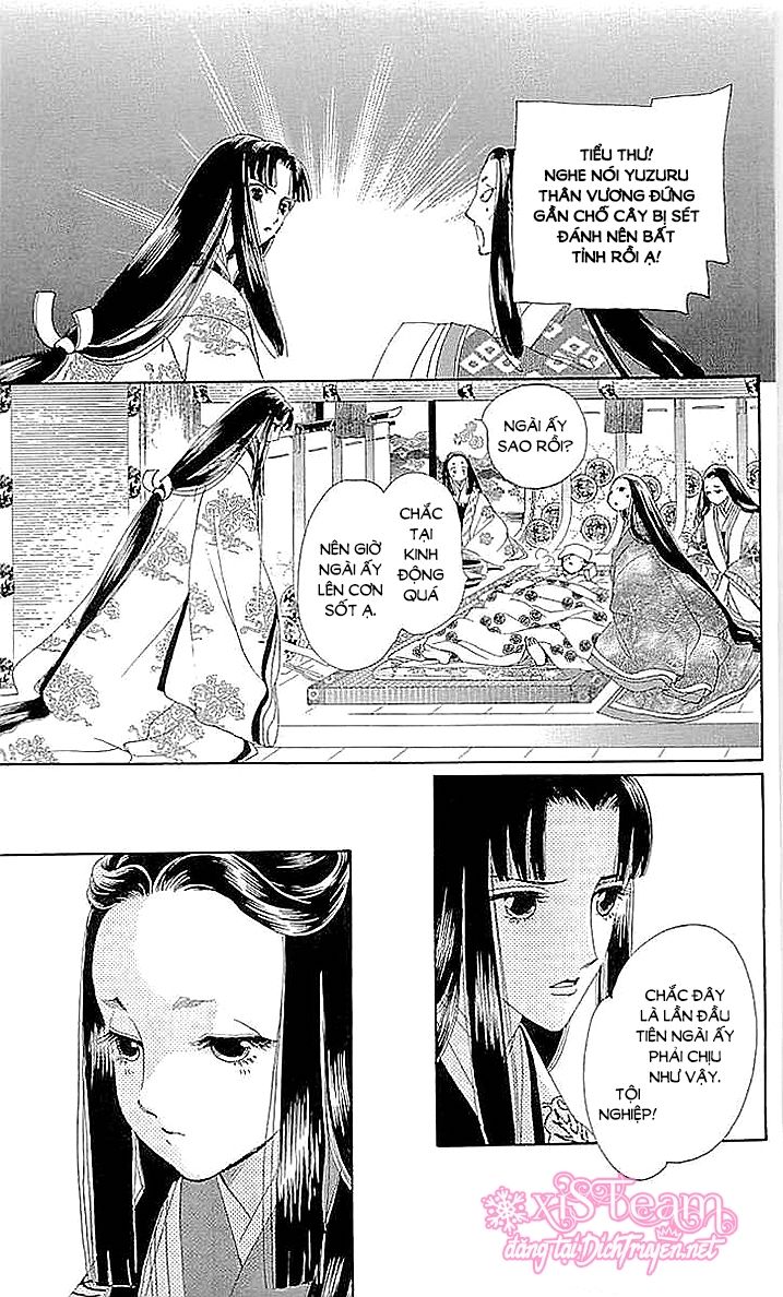 Torikae Baya Chapter 56 - Trang 2