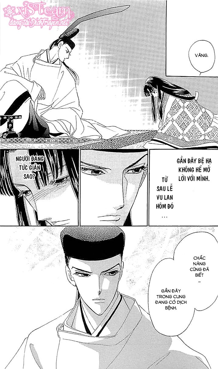 Torikae Baya Chapter 56 - Trang 2