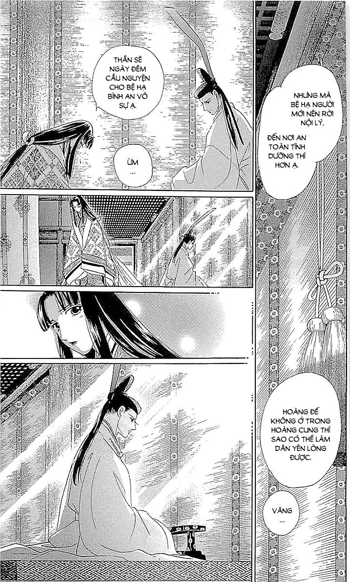 Torikae Baya Chapter 56 - Trang 2