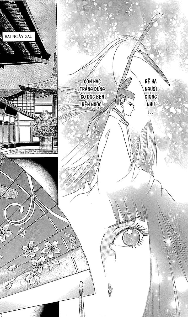 Torikae Baya Chapter 56 - Trang 2