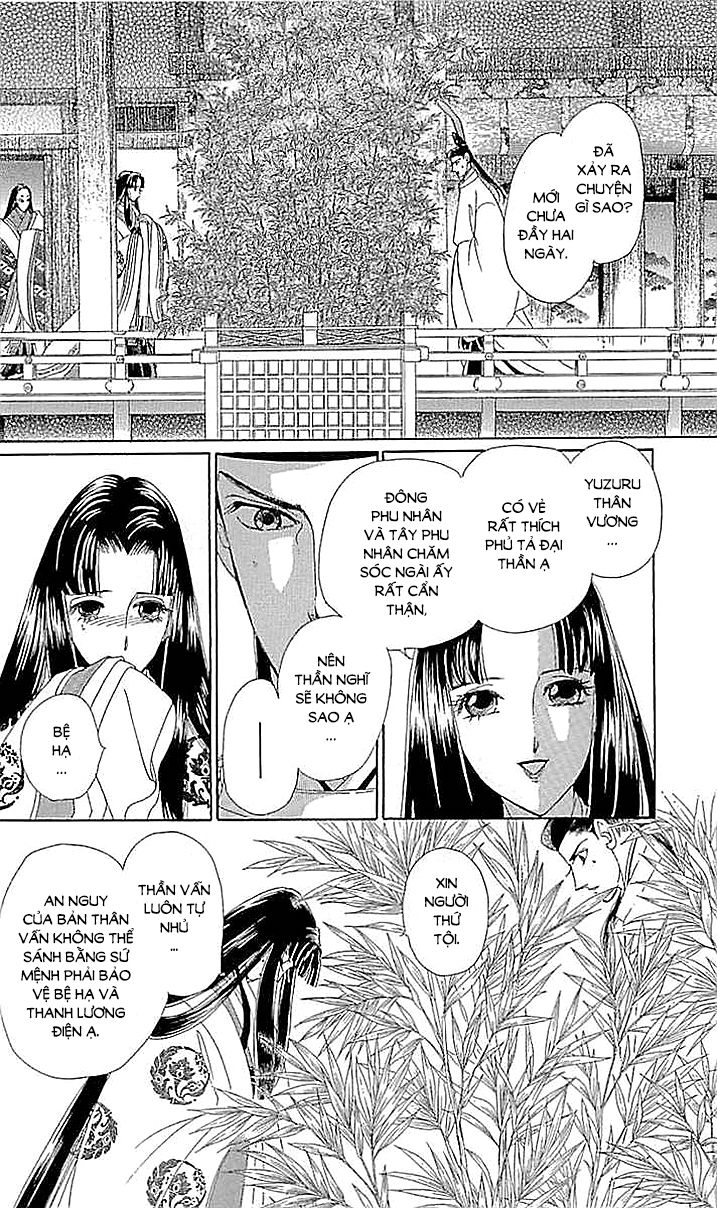 Torikae Baya Chapter 56 - Trang 2