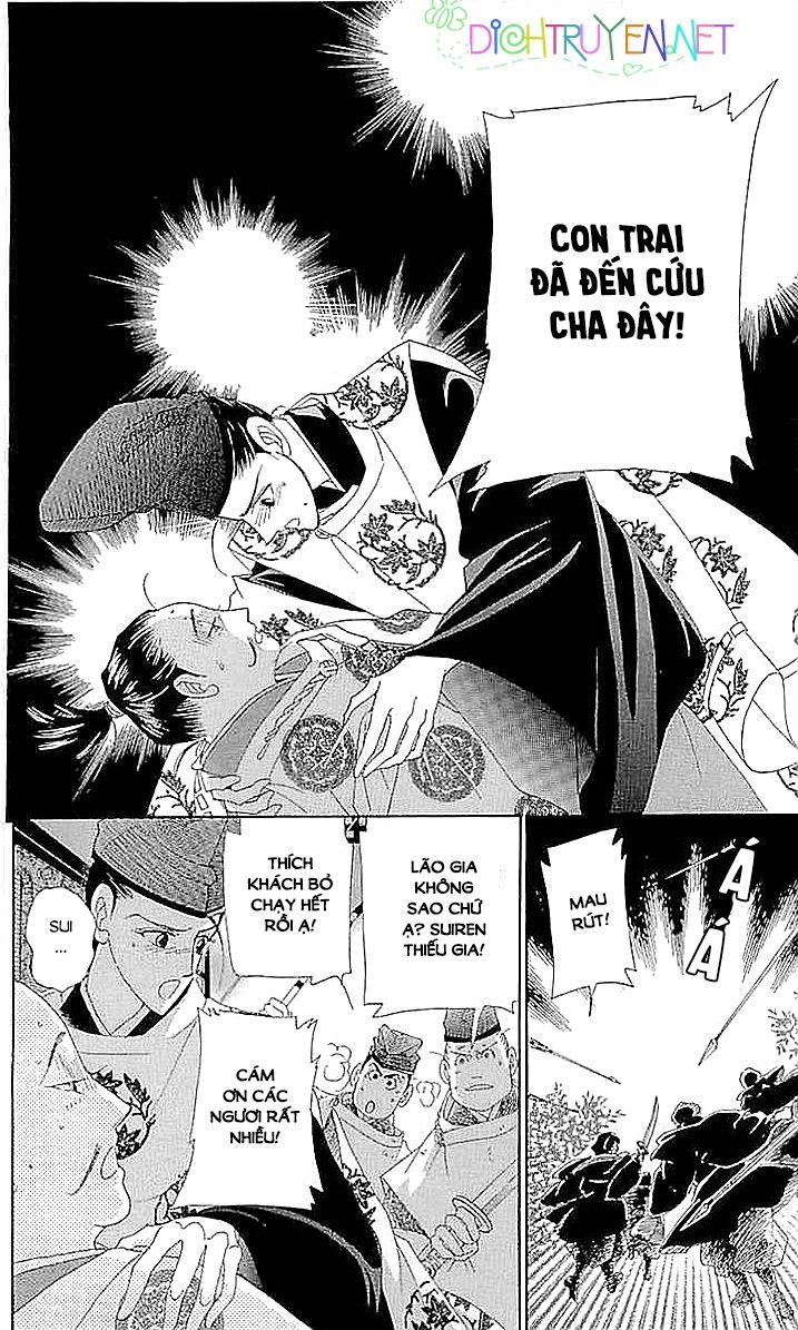 Torikae Baya Chapter 56 - Trang 2