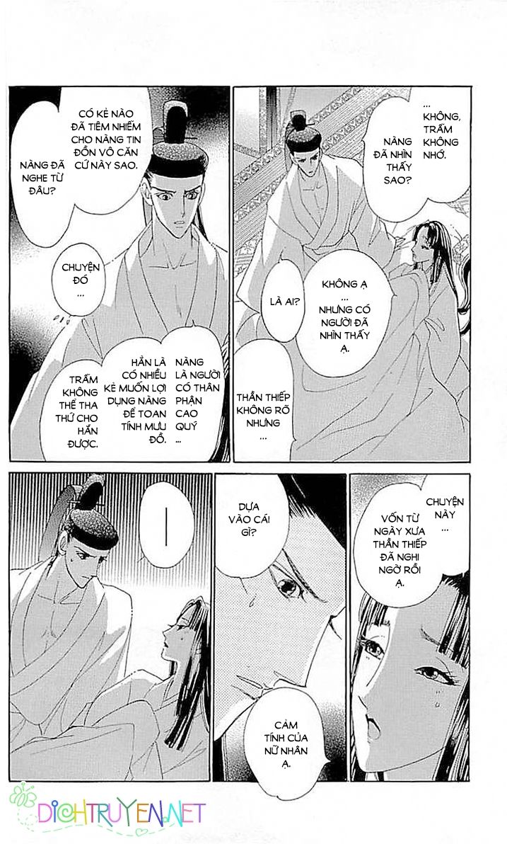 Torikae Baya Chapter 56 - Trang 2