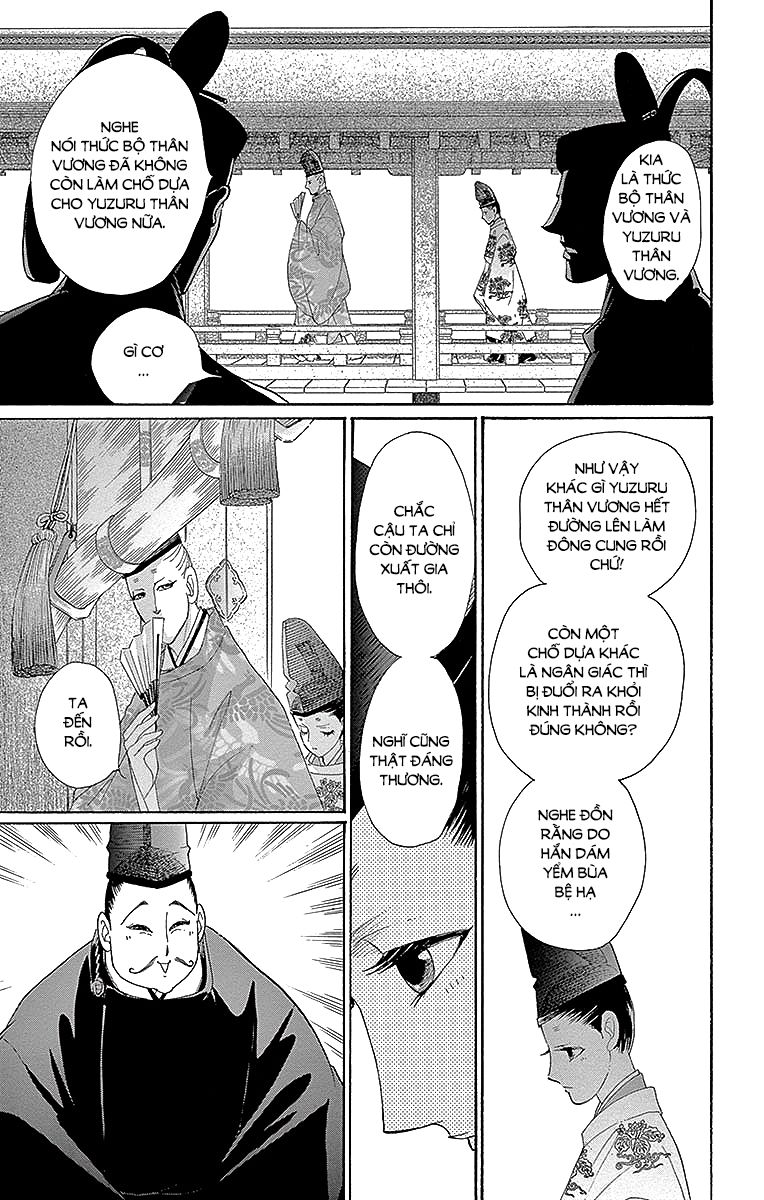 Torikae Baya Chapter 54 - Trang 2