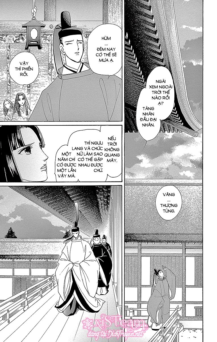 Torikae Baya Chapter 54 - Trang 2